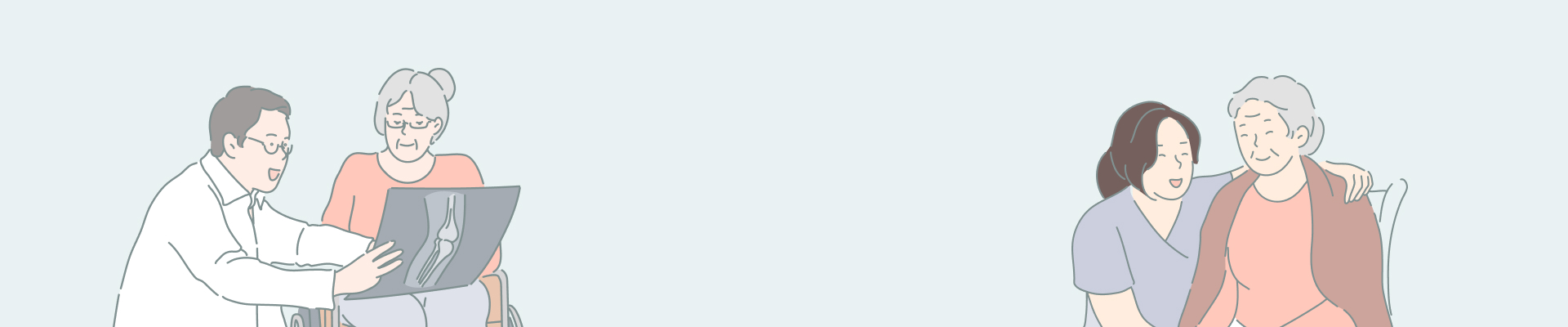 부산신경차단술