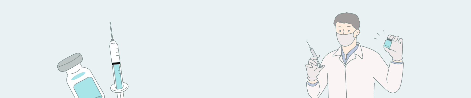 부산통증주사치료